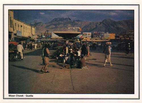 (image for) Pakistan Beautiful Postcard Mizan Chowk Quetta