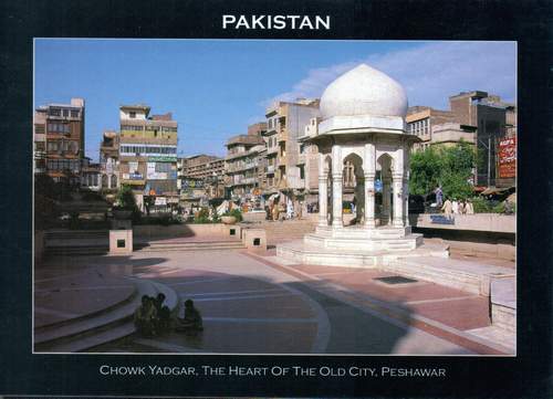 (image for) Pakistan Beautiful Postcard Peshawar City