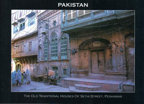 (image for) Pakistan Beautiful Postcard Peshawar City