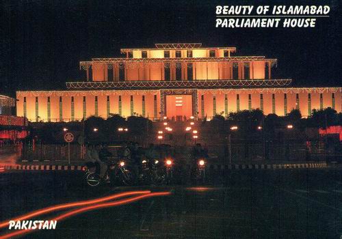 (image for) Pakistan Beautiful Postcard Parliament House Islamabad