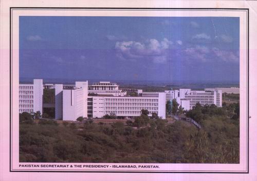 (image for) Pakistan Beautiful Postcard Secretariat Islamabad