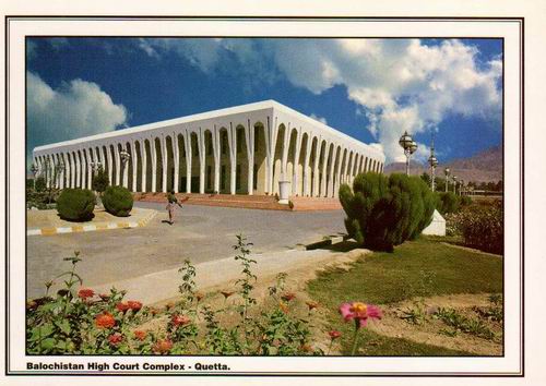 (image for) Pakistan Beautiful Postcard Balochistan High Court