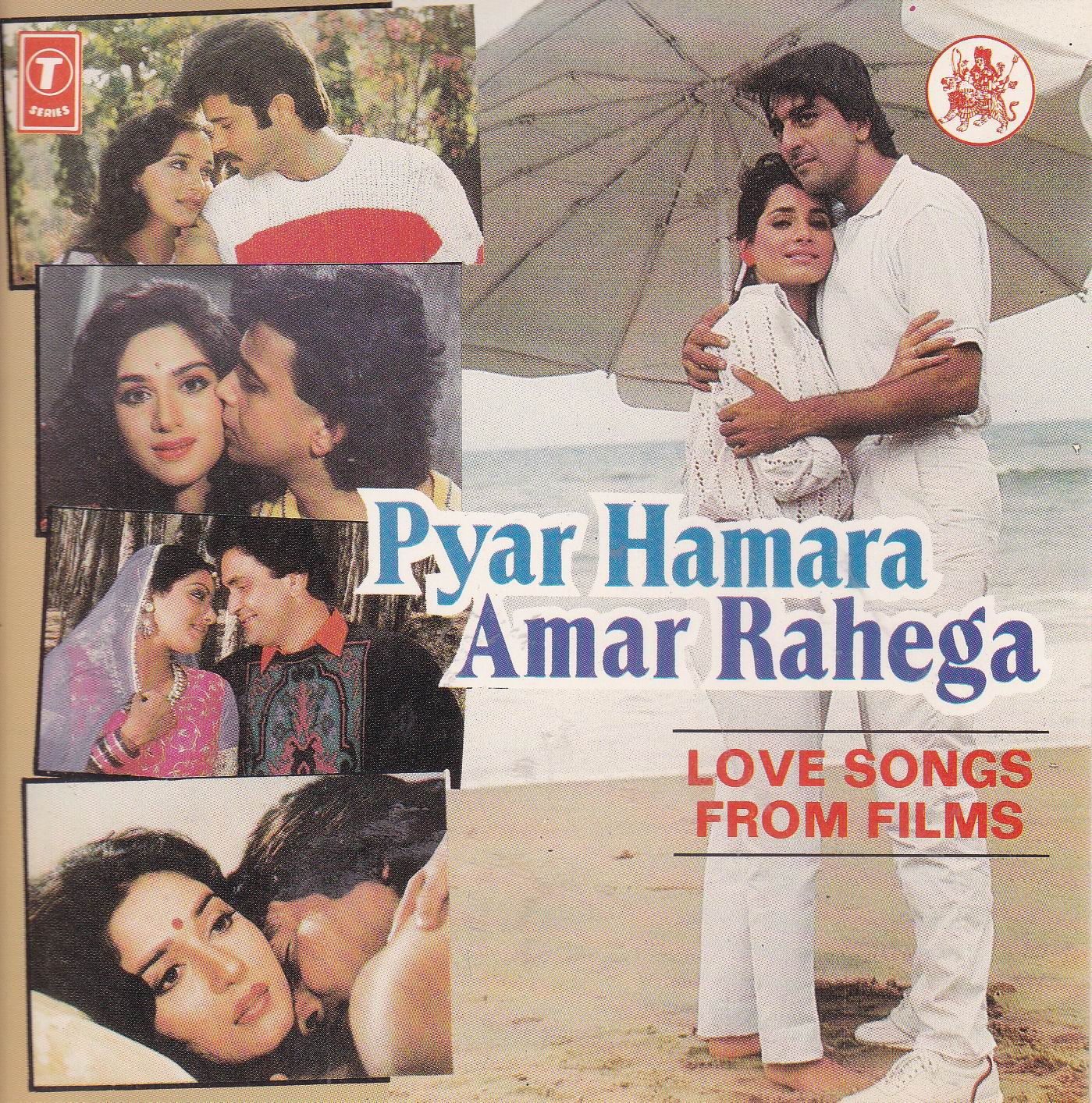 (image for) Pyar Hamara Amar Rahega T Series Cd
