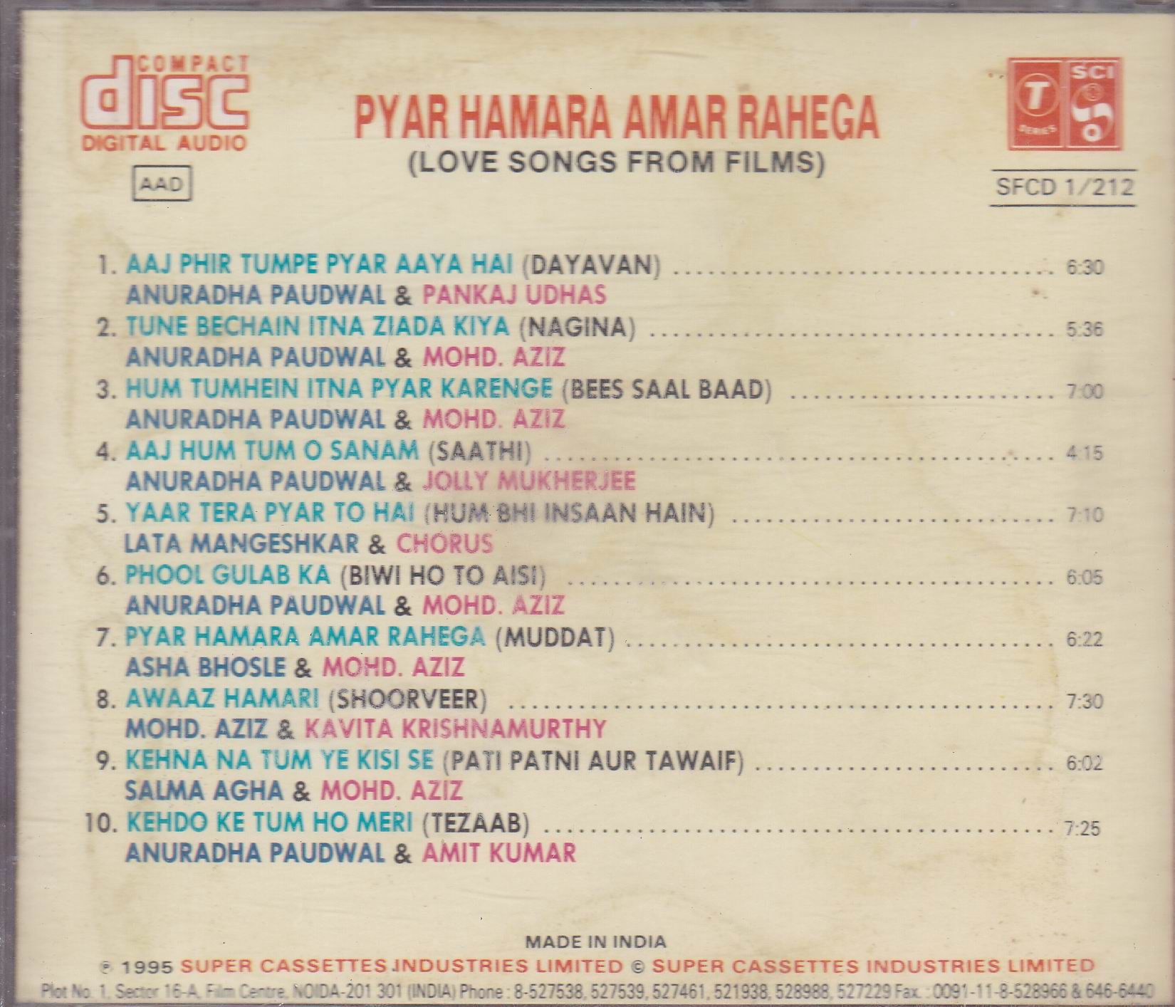 (image for) Pyar Hamara Amar Rahega T Series Cd