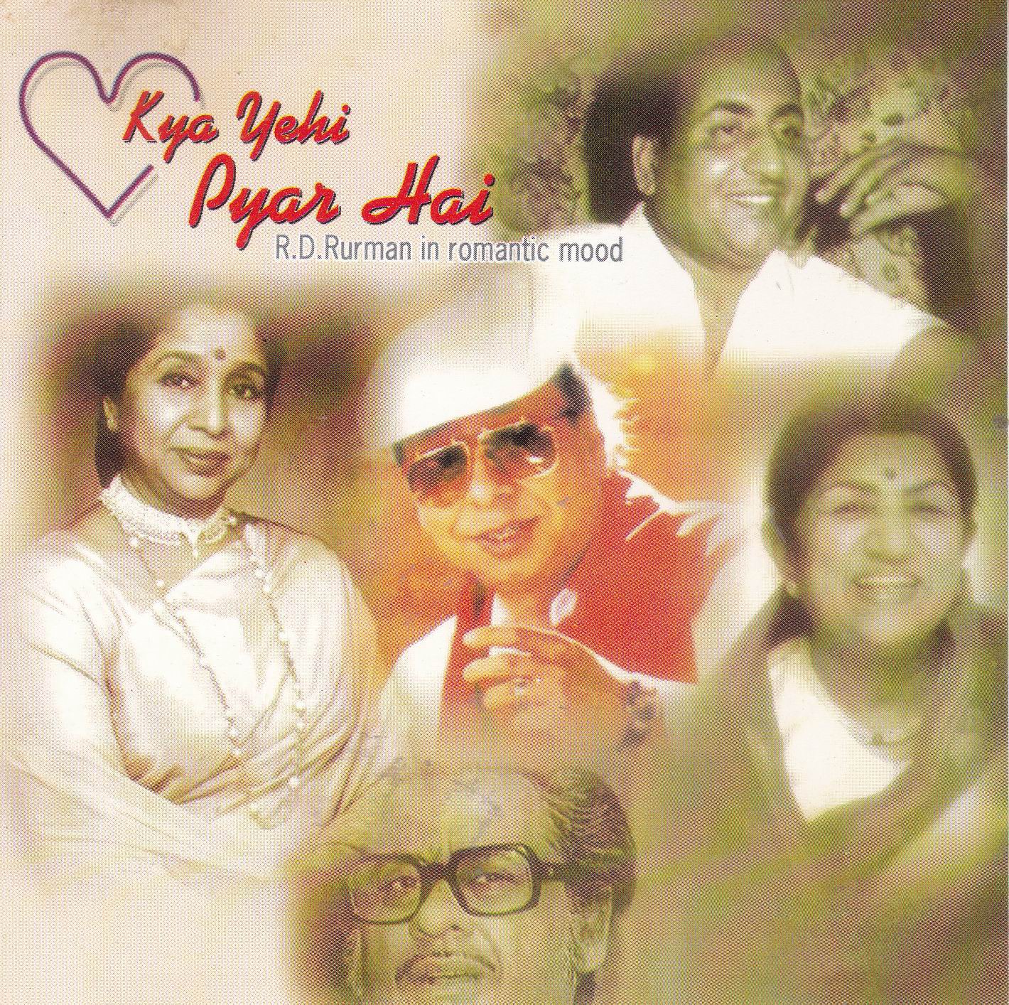 (image for) Indian Cd Kya Yehi Pyar Hai BMG CD