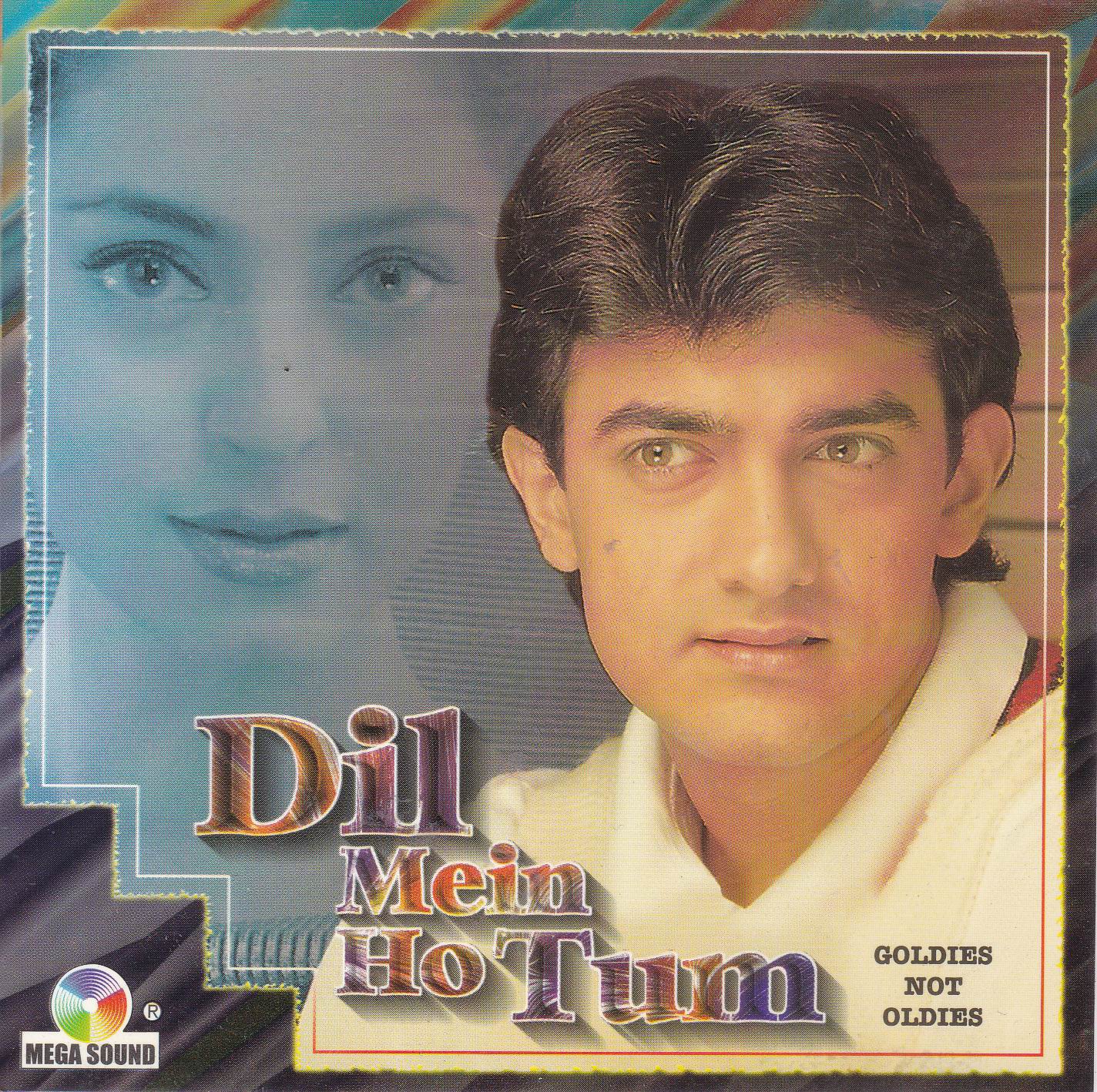 (image for) Mega Sound Dil Mein Ho Tum Superb Recording Cd