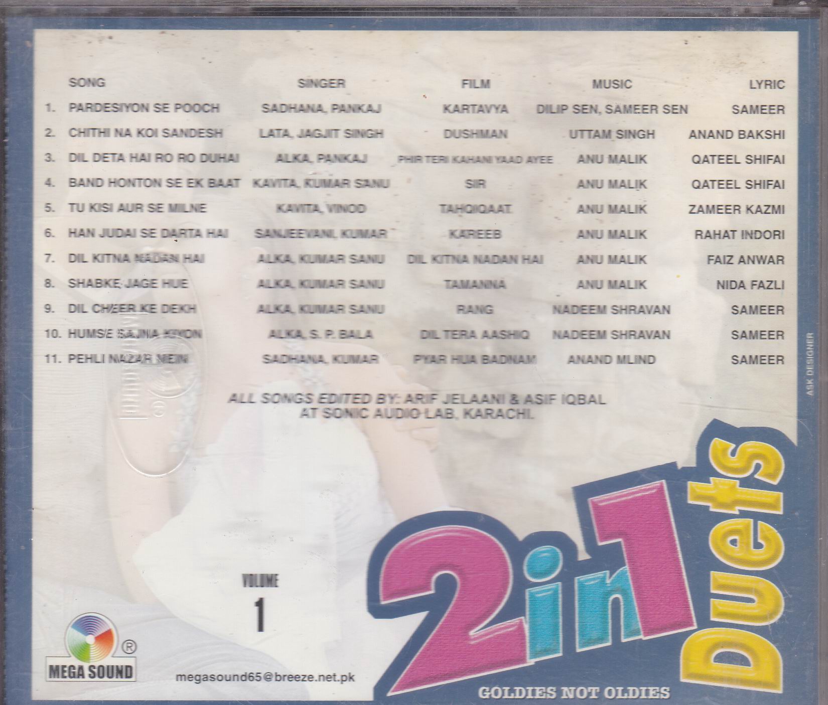 (image for) Mega Sound 2 In 1 Duets Vol 1 Superb Recording Cd