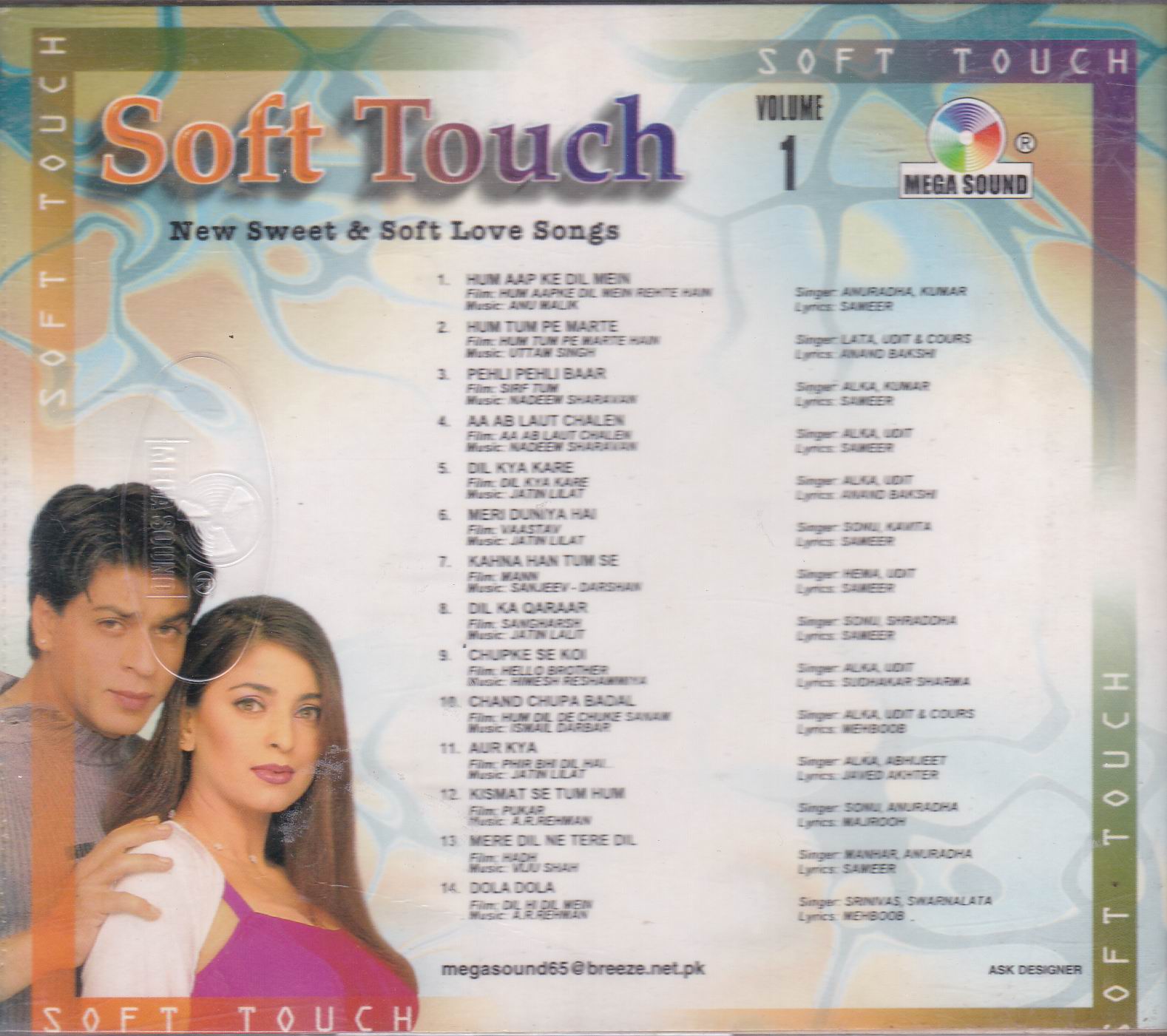 (image for) Soft Touch Love Songs Vol 1 Superb Recording