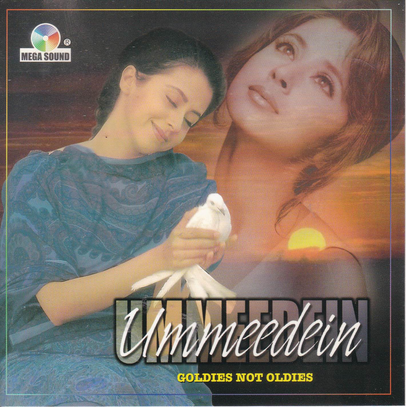 (image for) Ummedein Love Songs Superb Recording