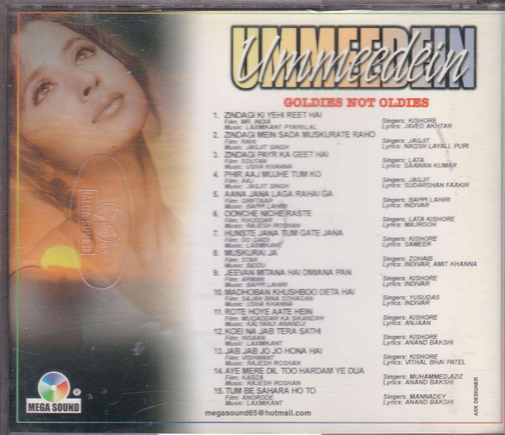 (image for) Ummedein Love Songs Superb Recording