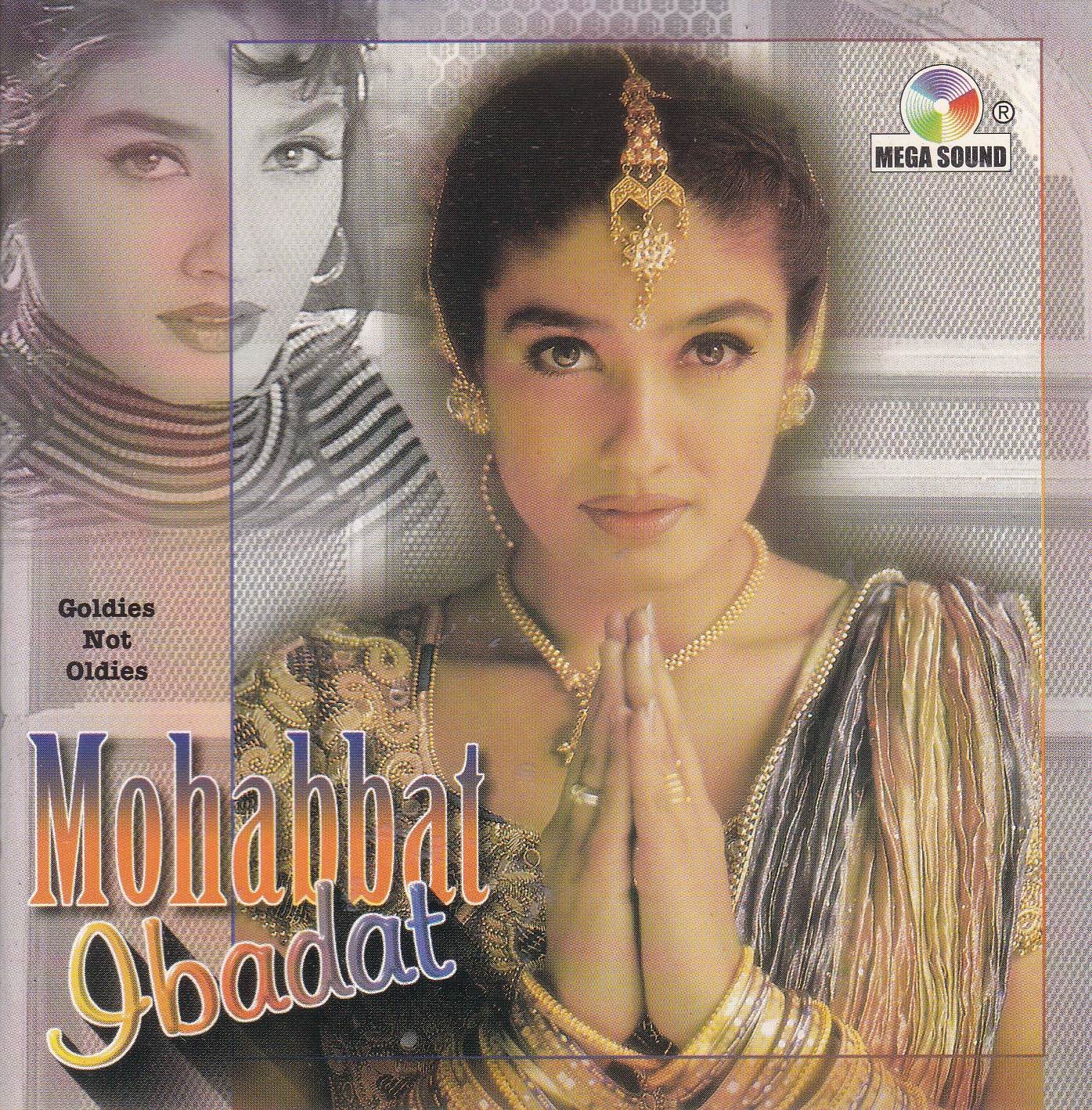 (image for) Mohabbat Ibaadat Love Songs Vol 1 Superb Recording