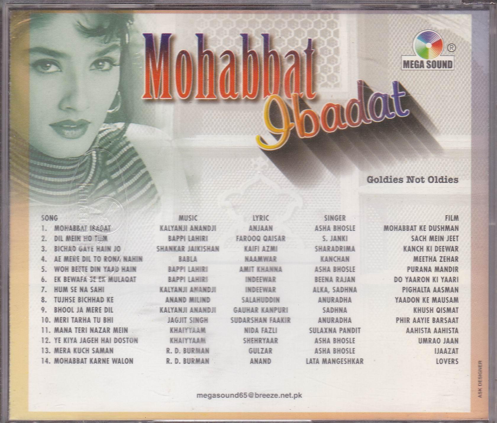 (image for) Mohabbat Ibaadat Love Songs Vol 1 Superb Recording