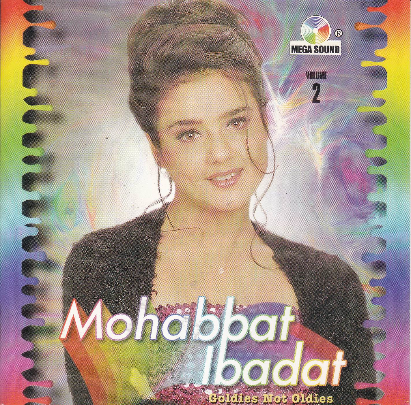 (image for) Mohabbat Ibaadat Love Songs Vol 2 Superb Recording
