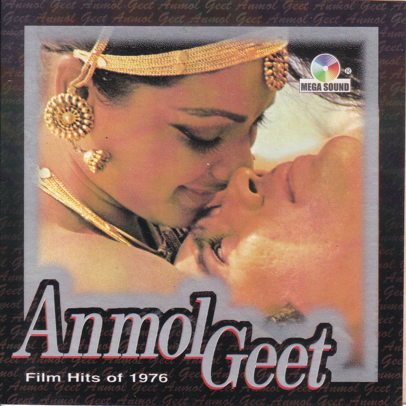 (image for) Anmol Geet Vol 1 Superb Recording