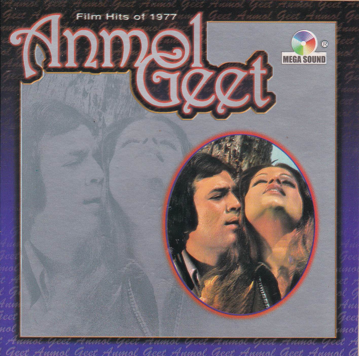 (image for) Anmol Geet Vol 2 Superb Recording