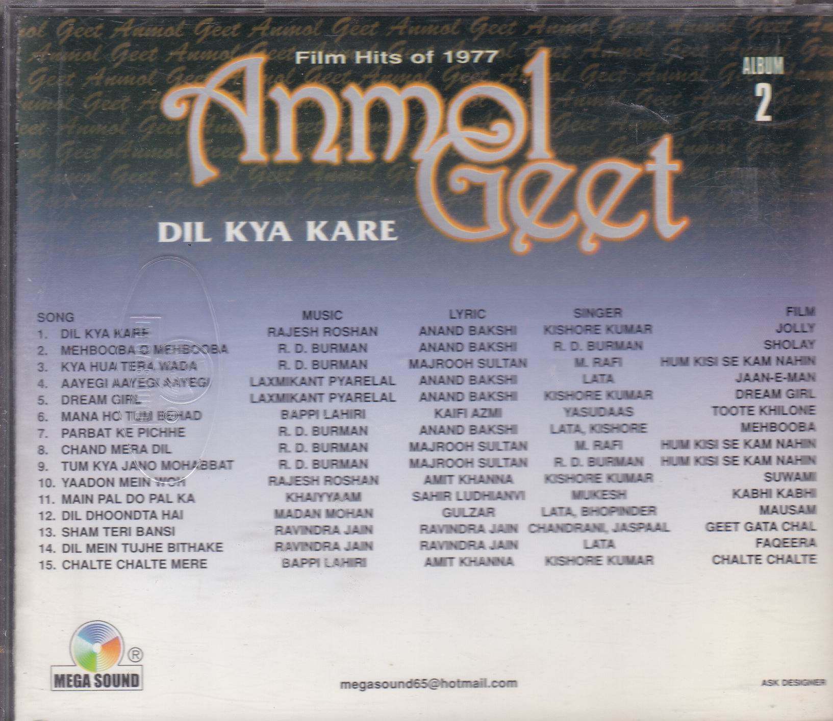(image for) Anmol Geet Vol 2 Superb Recording