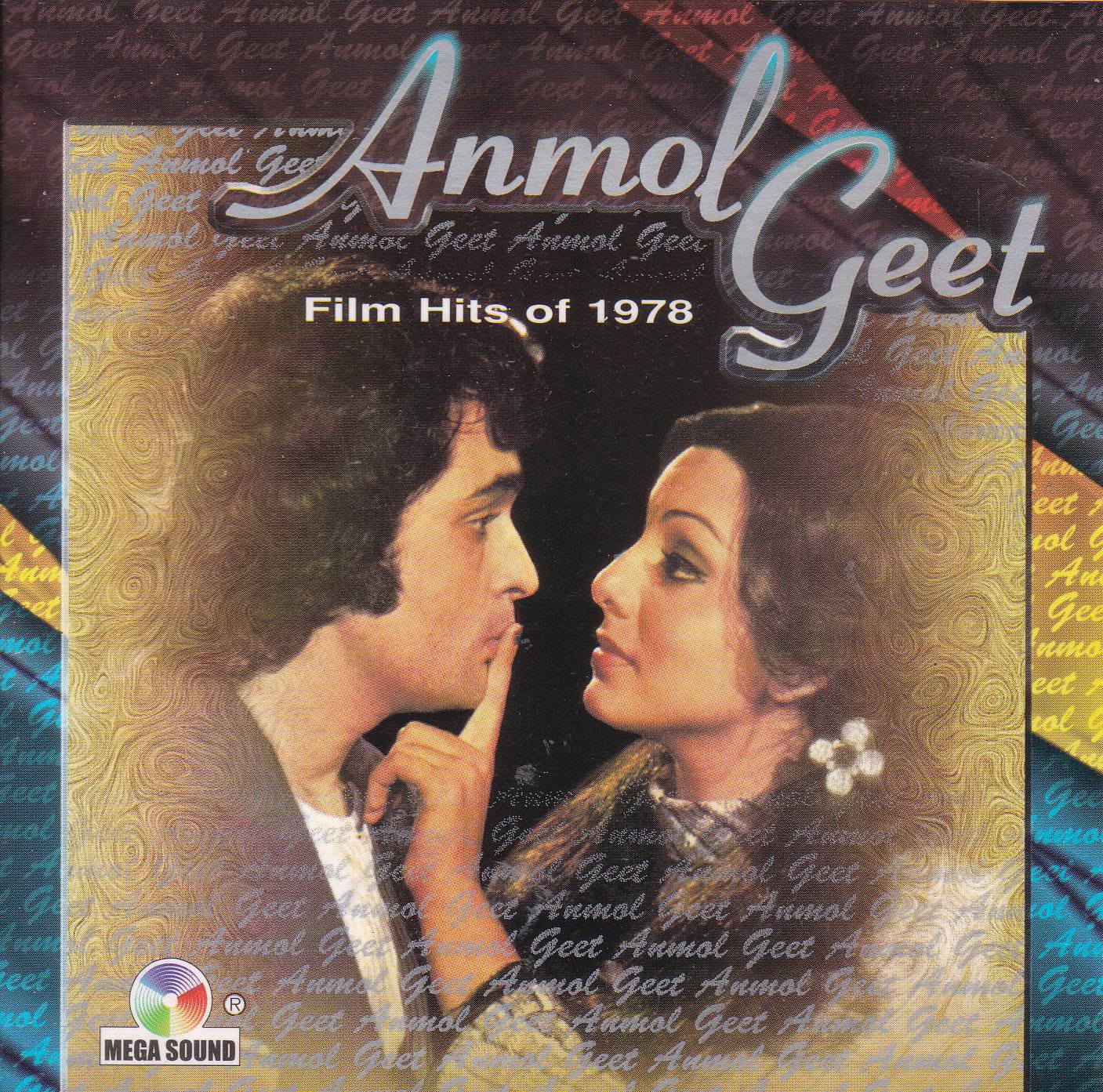 (image for) Anmol Geet Vol 3 Superb Recording