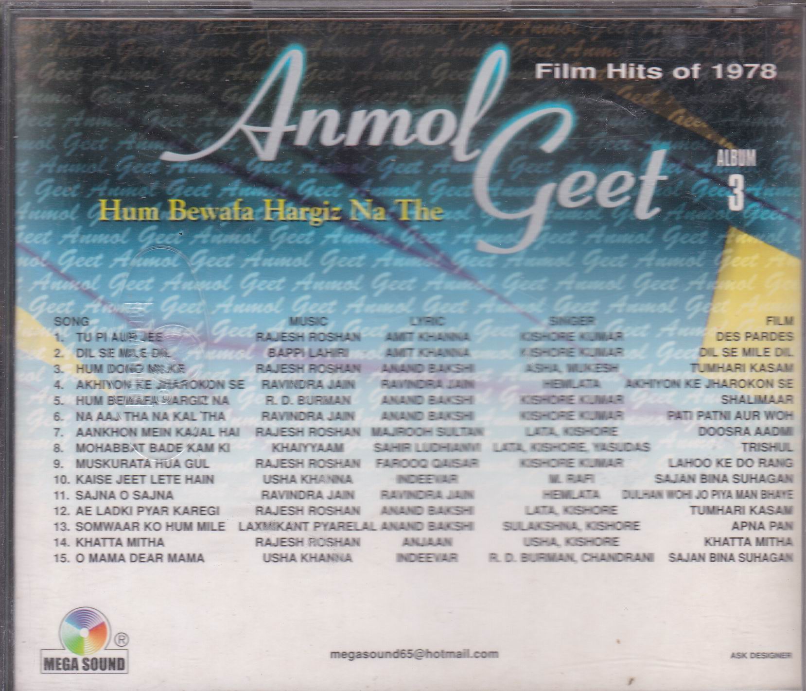 (image for) Anmol Geet Vol 3 Superb Recording