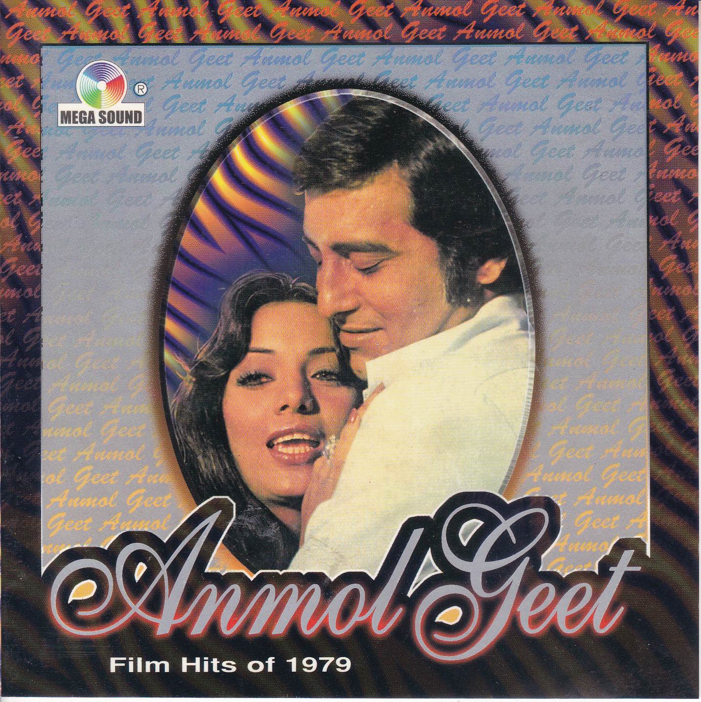 (image for) Anmol Geet Vol 4 Superb Recording