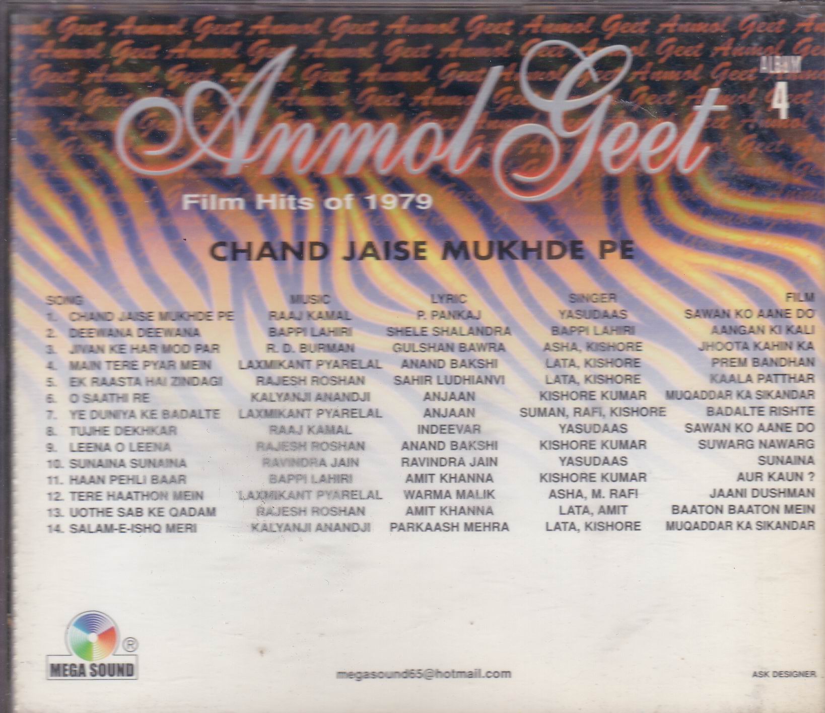 (image for) Anmol Geet Vol 4 Superb Recording