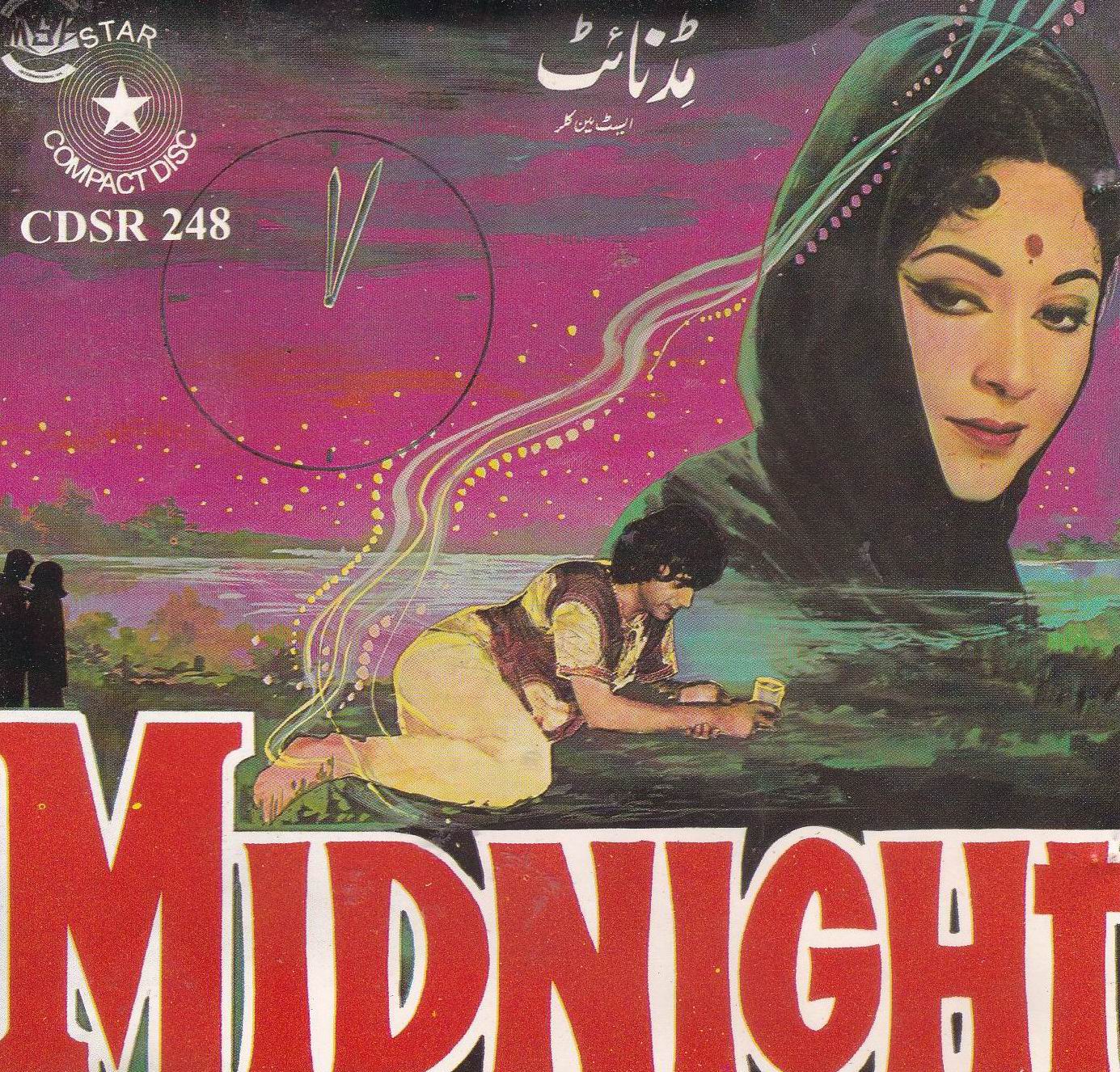 (image for) Indian Cd Midnight Made In England
