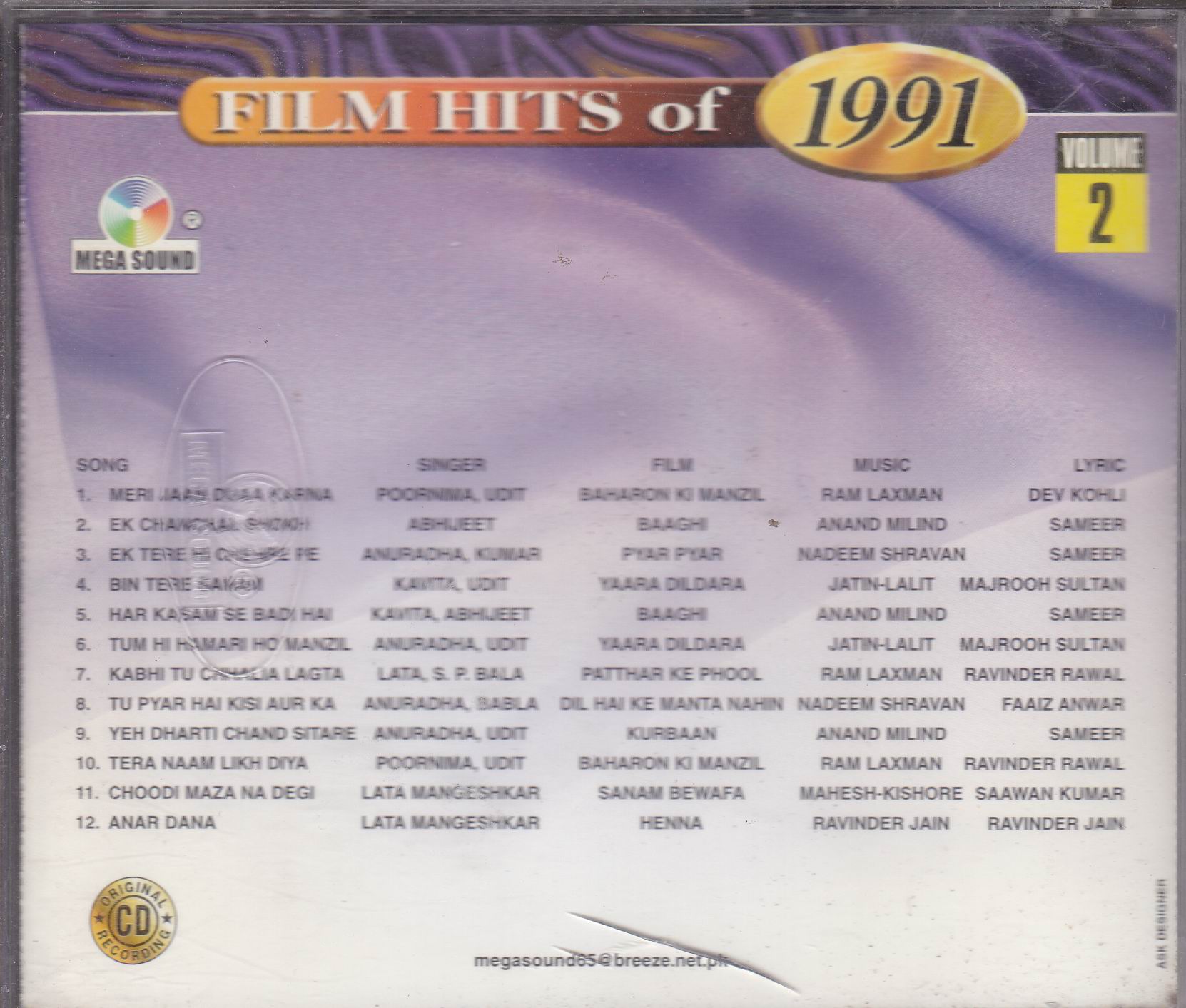 (image for) Film Hits Of 1990 Vol 02 MS Cd Superb Recording