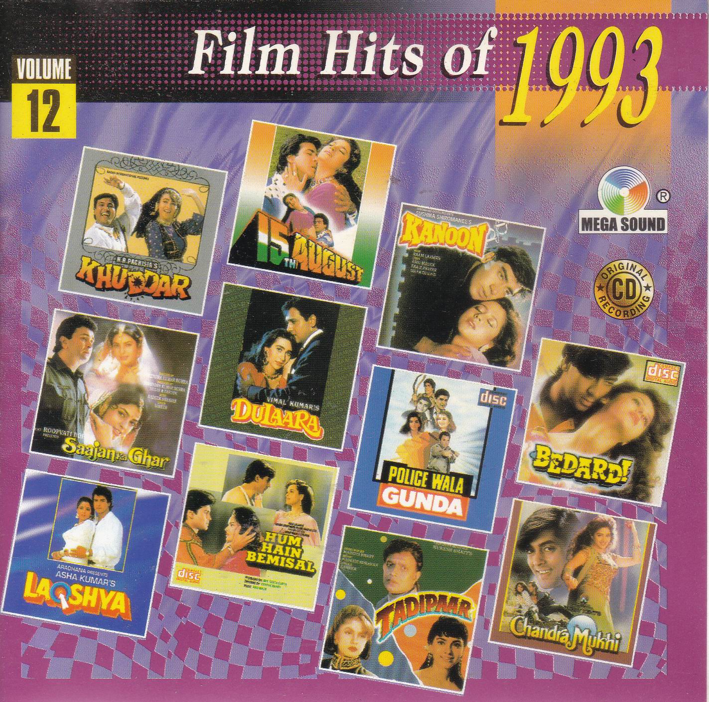 (image for) Film Hits Of 1990 Vol 12 MS Cd Superb Recording
