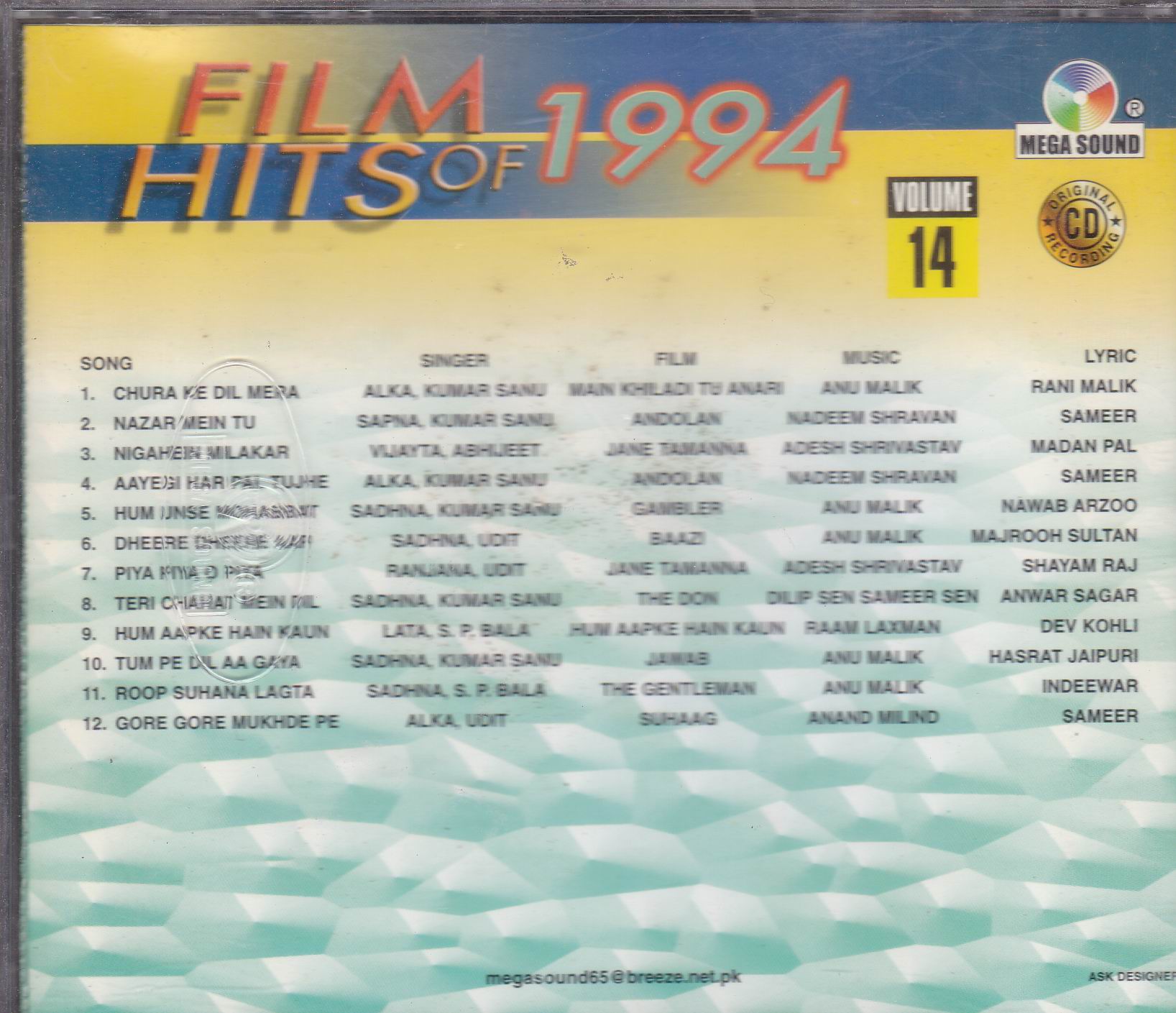 (image for) Film Hits Of 1990 Vol 14 MS Cd Superb Recording
