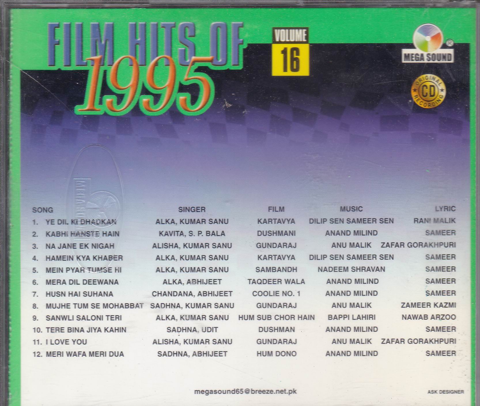 (image for) Film Hits Of 1990 Vol 16 MS Cd Superb Recording