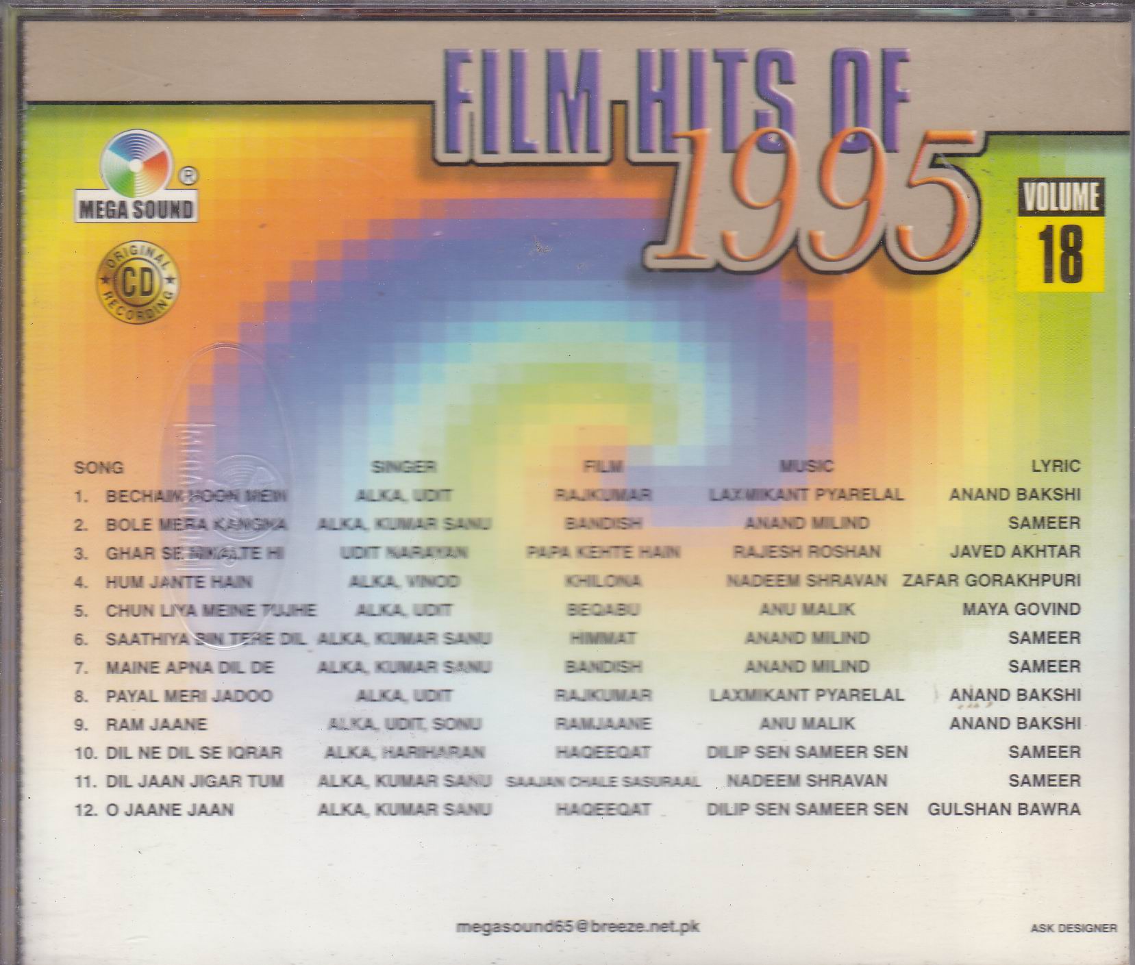 (image for) Film Hits Of 1990 Vol 18 MS Cd Superb Recording