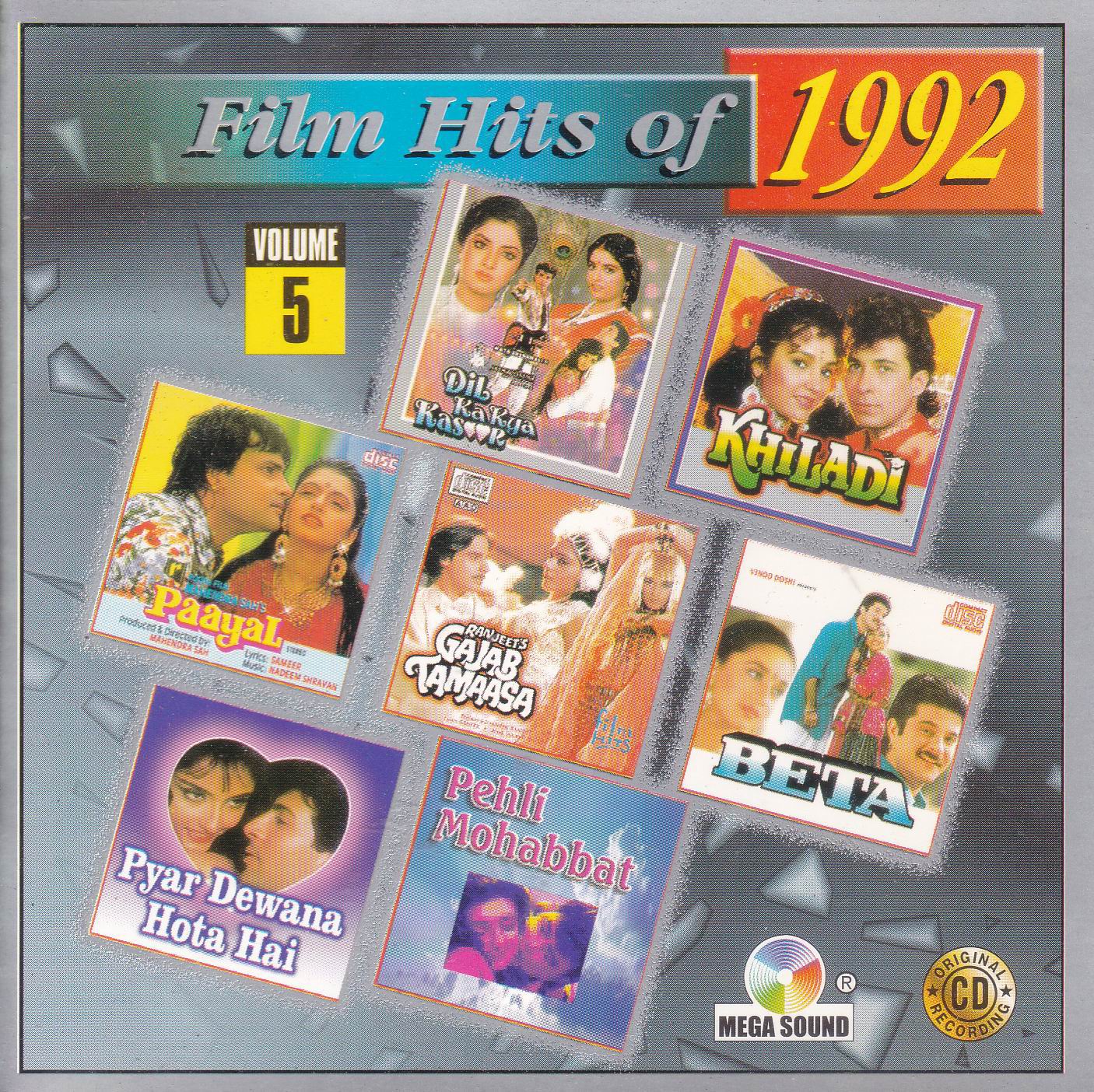 (image for) Film Hits Of 1990 Vol 05 MS Cd Superb Recording