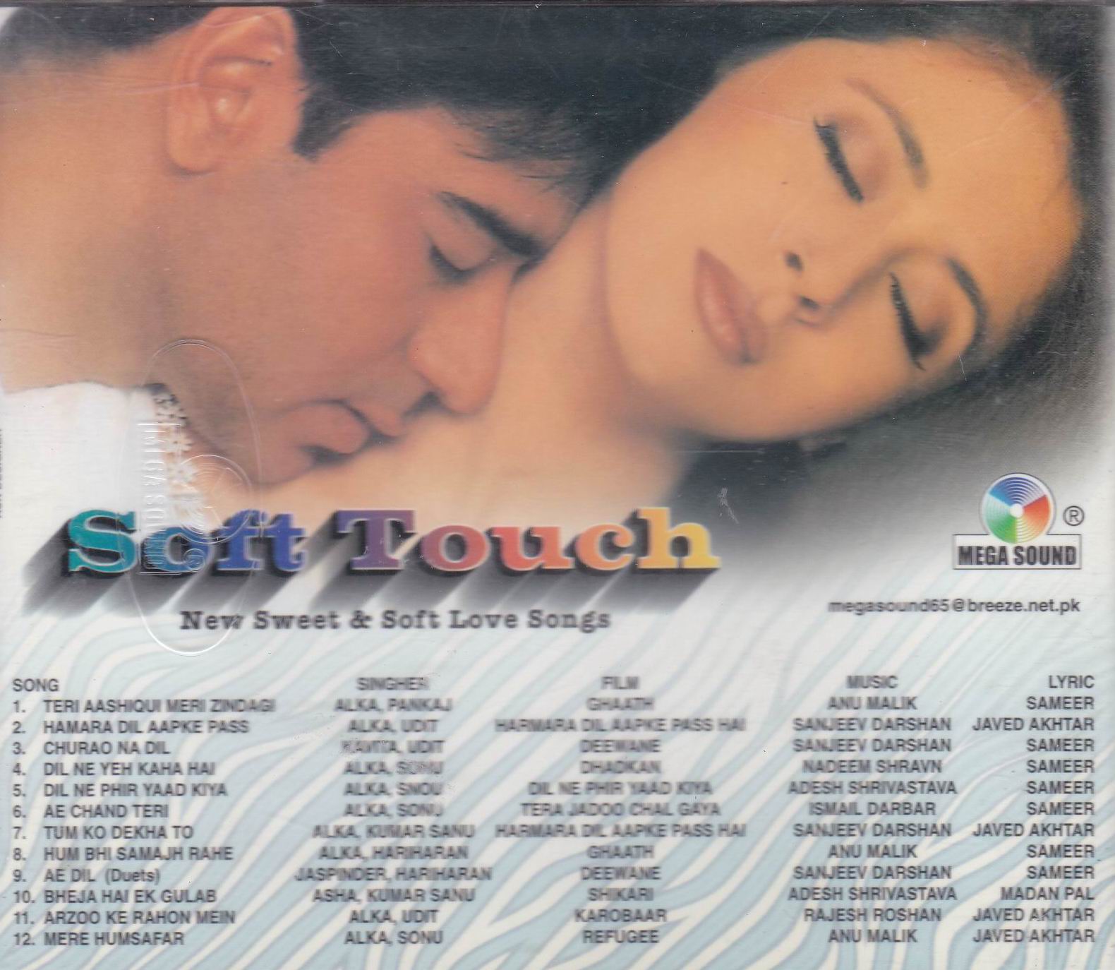 (image for) Soft Touch Love Songs Vol 3 Superb Recording