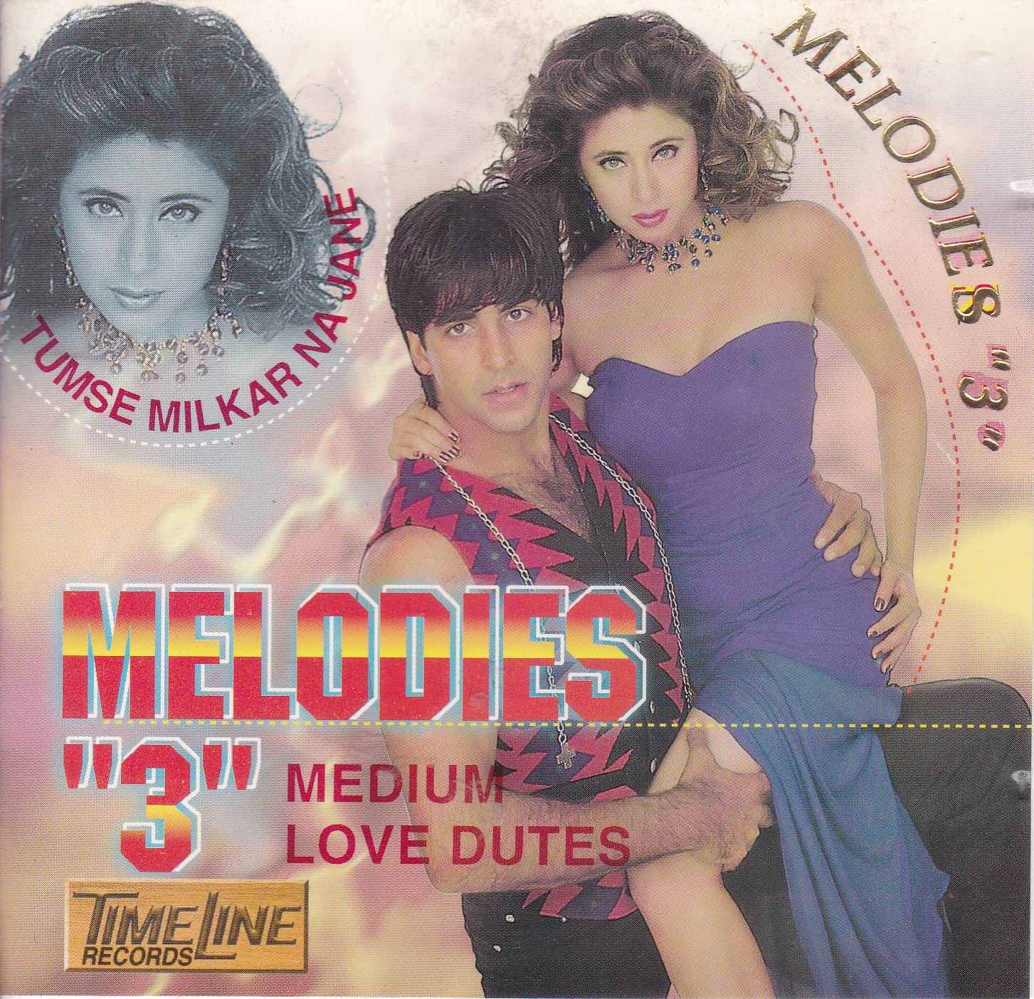 (image for) Indian Cd Melodies TL CD Superb Recording