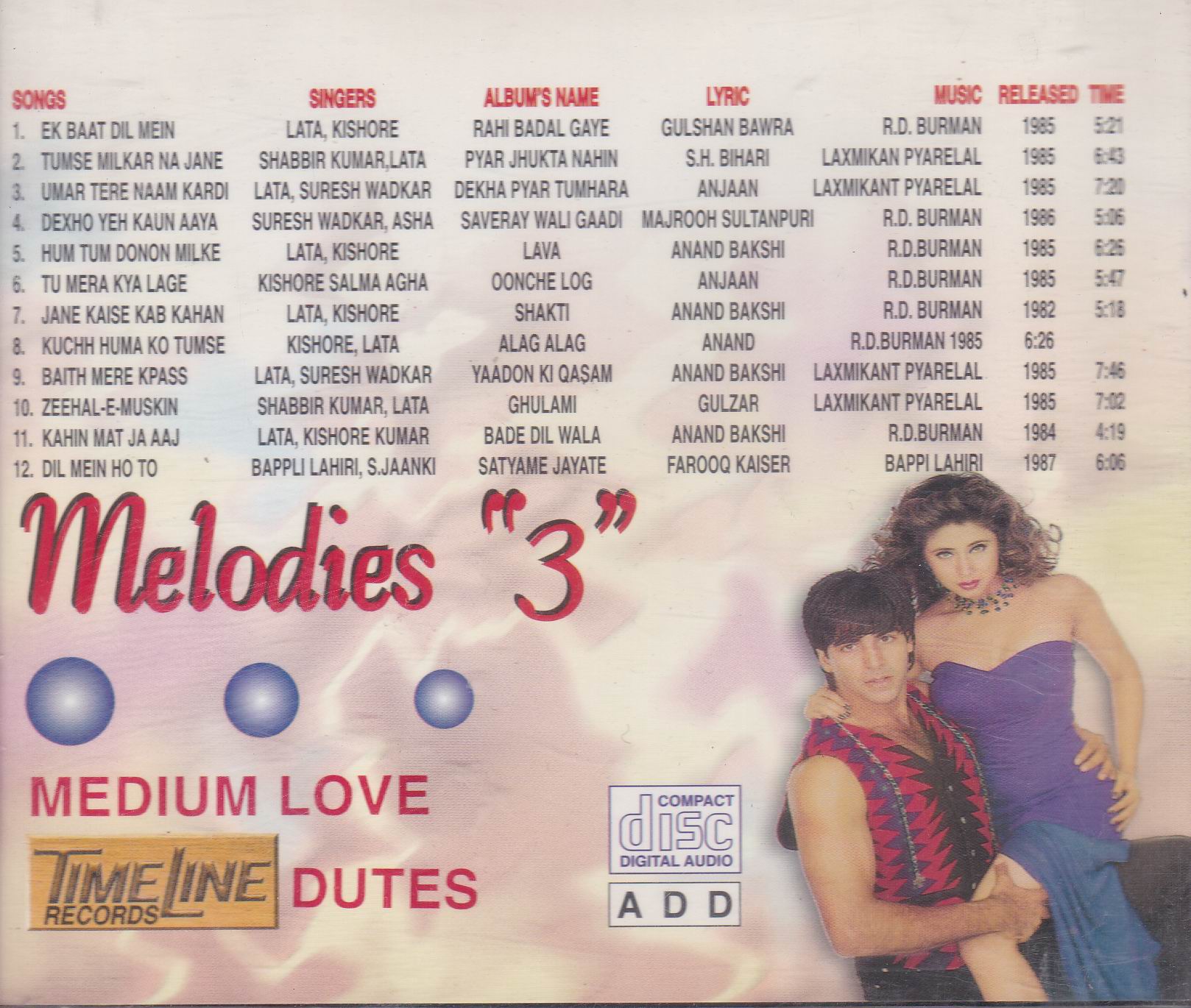 (image for) Indian Cd Melodies TL CD Superb Recording