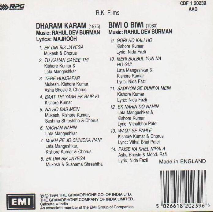 Indian Cd Dharam Karam Biwi O Biwi EMI CD - Click Image to Close