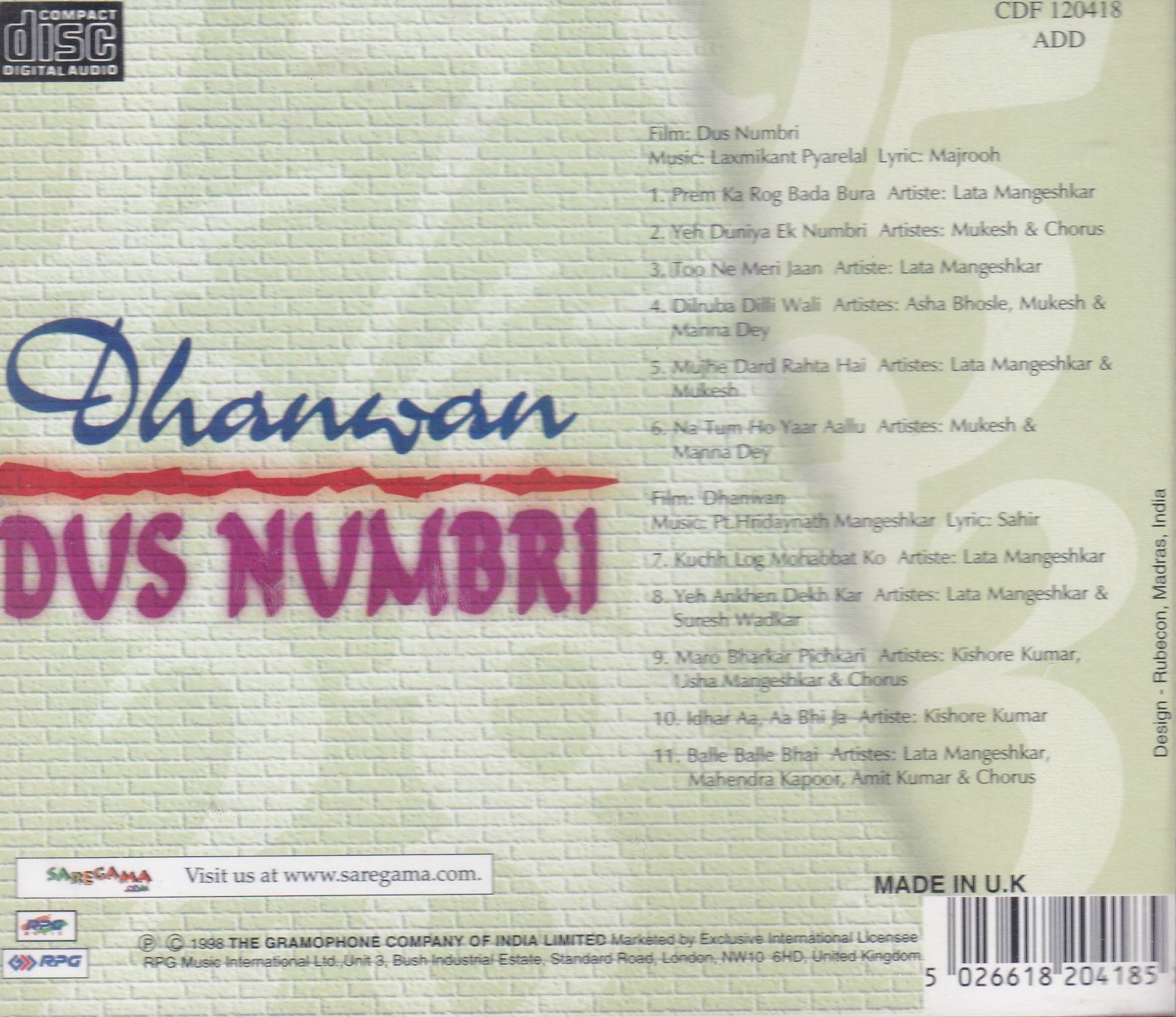 (image for) Indian Cd Dhanwan Dus Numbri EMI CD