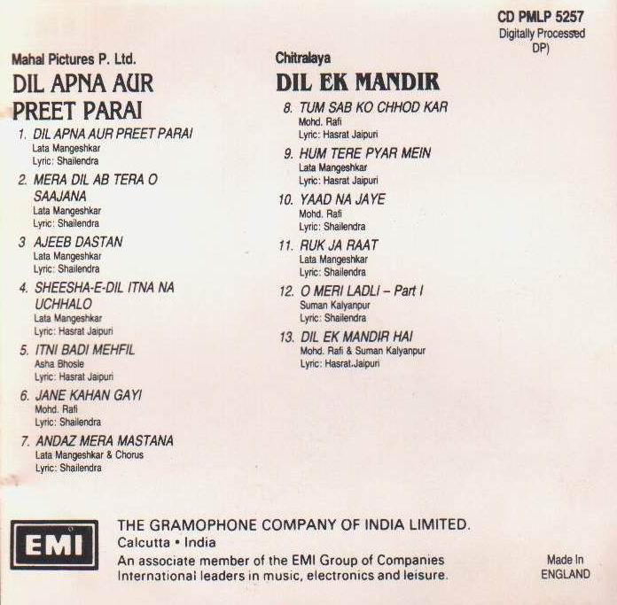 Indian Cd Dil Apna Aur Preet {arai Dil Ek Mandir EMI CD - Click Image to Close