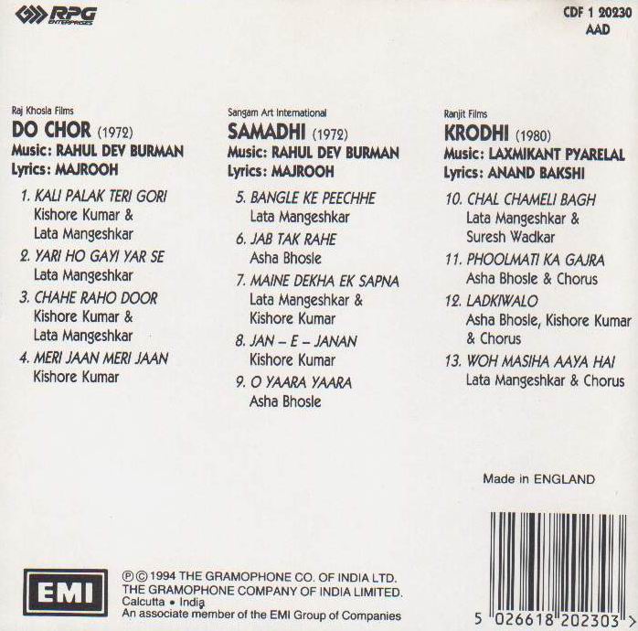 Indian Cd Do Chor Samadhi Krodh EMI CD - Click Image to Close