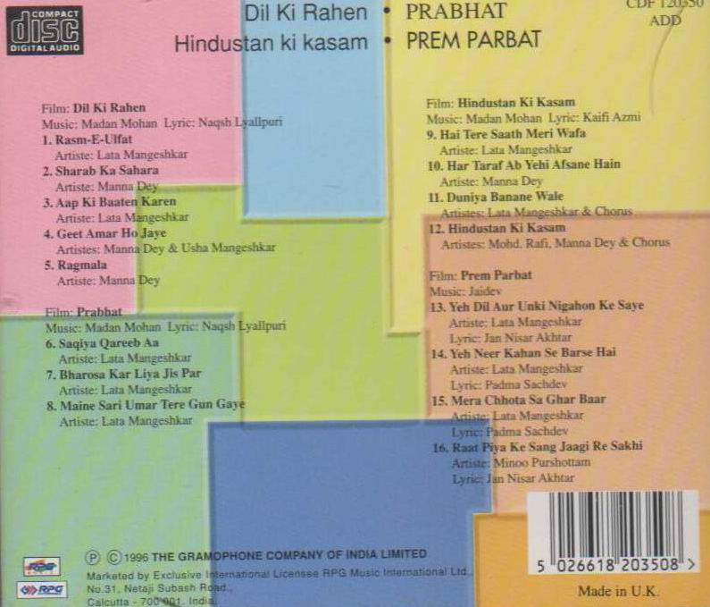 Indian Cd Dil Ki Rahen Prabhat Hindustan Ki Qasam Prem P EMI CD - Click Image to Close