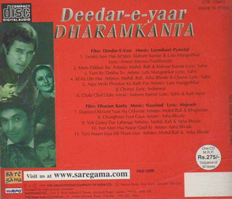 Indian Cd Deedear e Yaar Dharam Kanta EMI CD - Click Image to Close