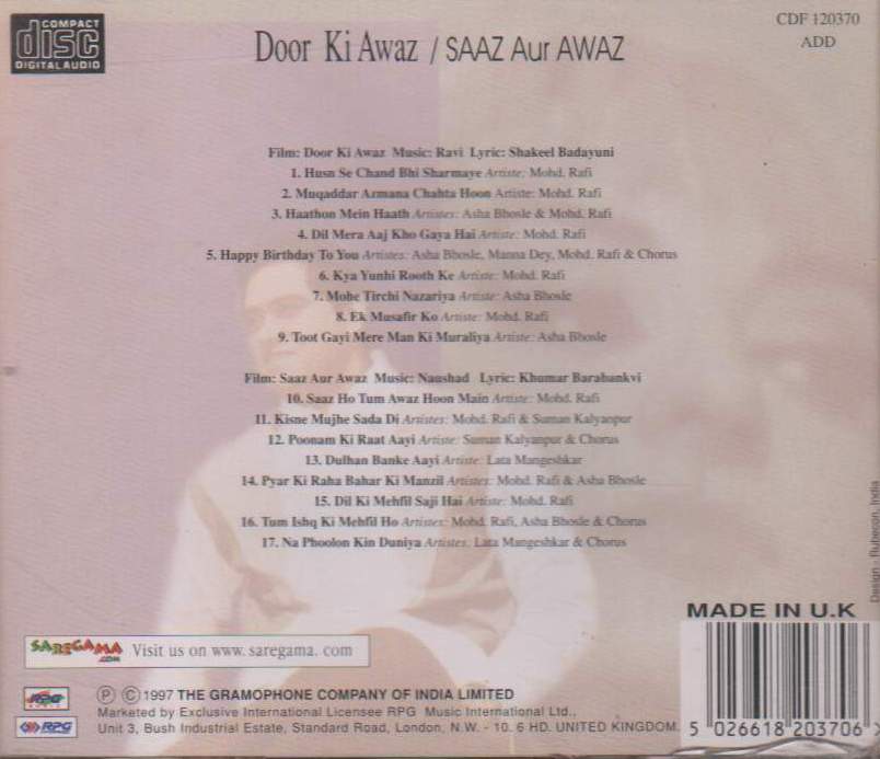 Indian Cd Door Ki Awaz Saaz Aur Awaz EMI CD - Click Image to Close