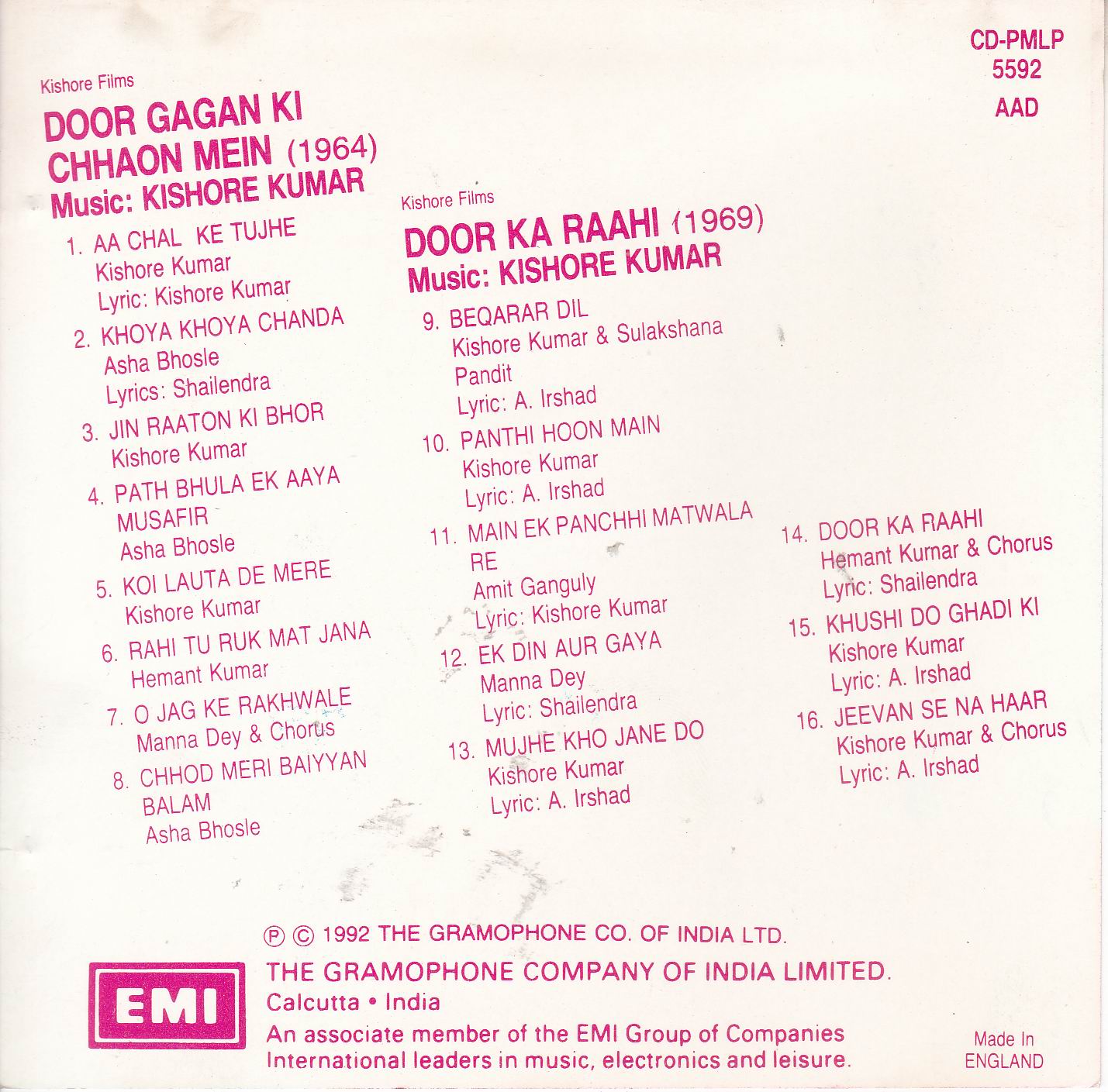 Indian Cd Door Ka Rahi Door Gagan Ki Chhaon Mein EMI CD - Click Image to Close