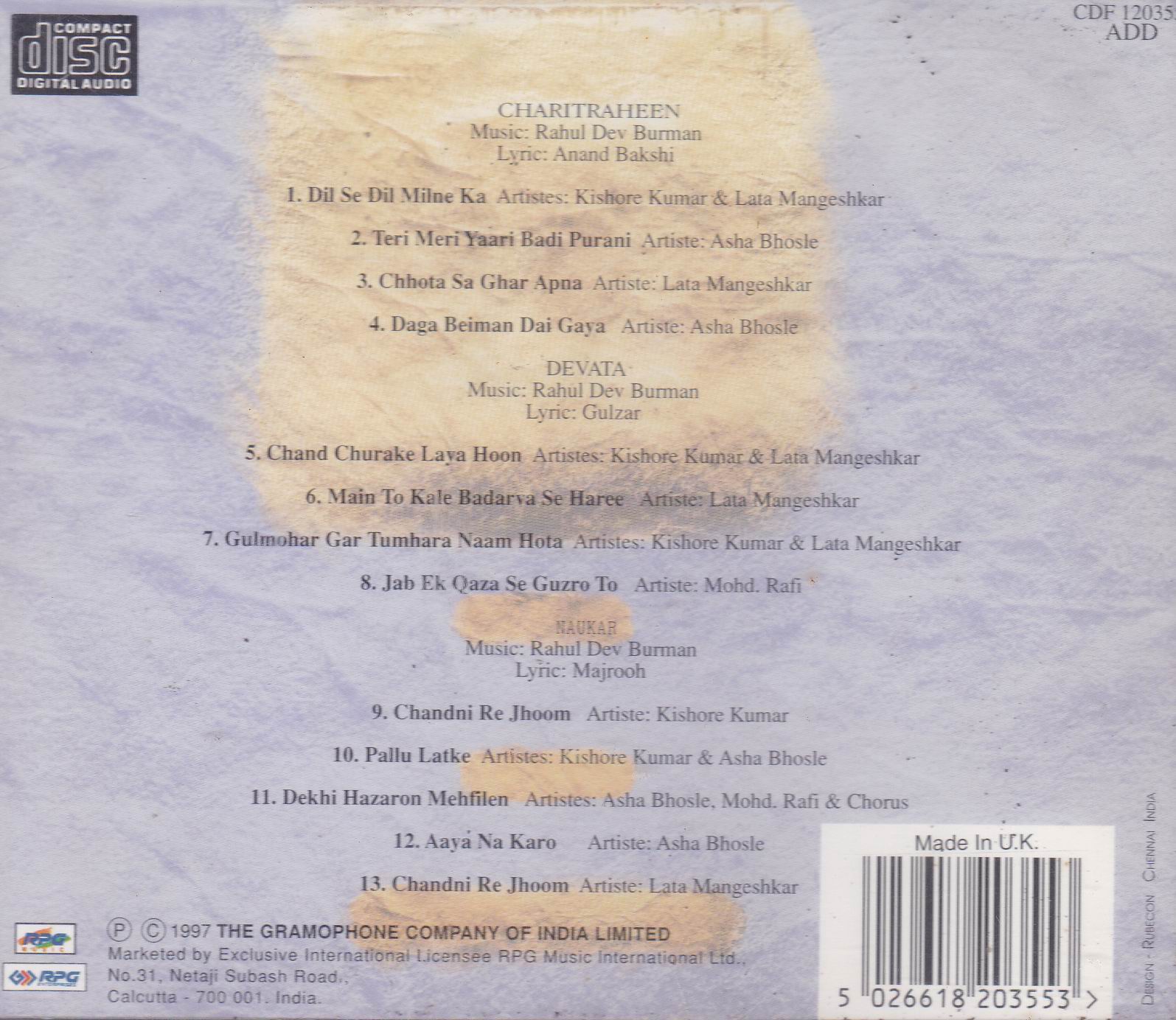 (image for) Indian Cd Devata Naukar Charitraheen EMI CD