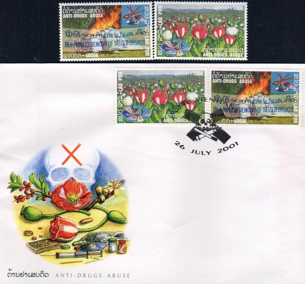 (image for) Laos Fdc 2001 & Stamps Fight Against Drugs