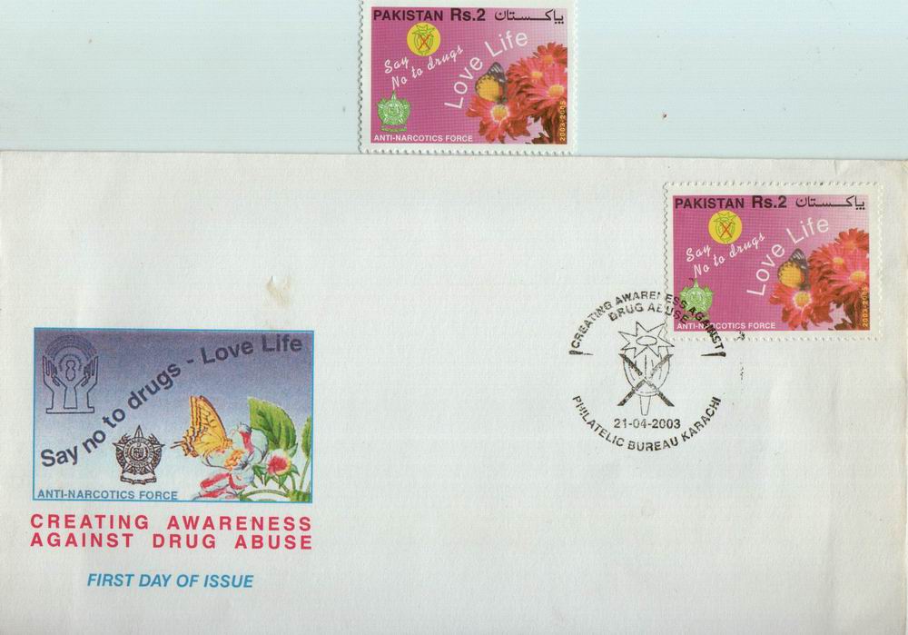 (image for) Pakistan Fdc 2003 & Stamp Say No To Drugs