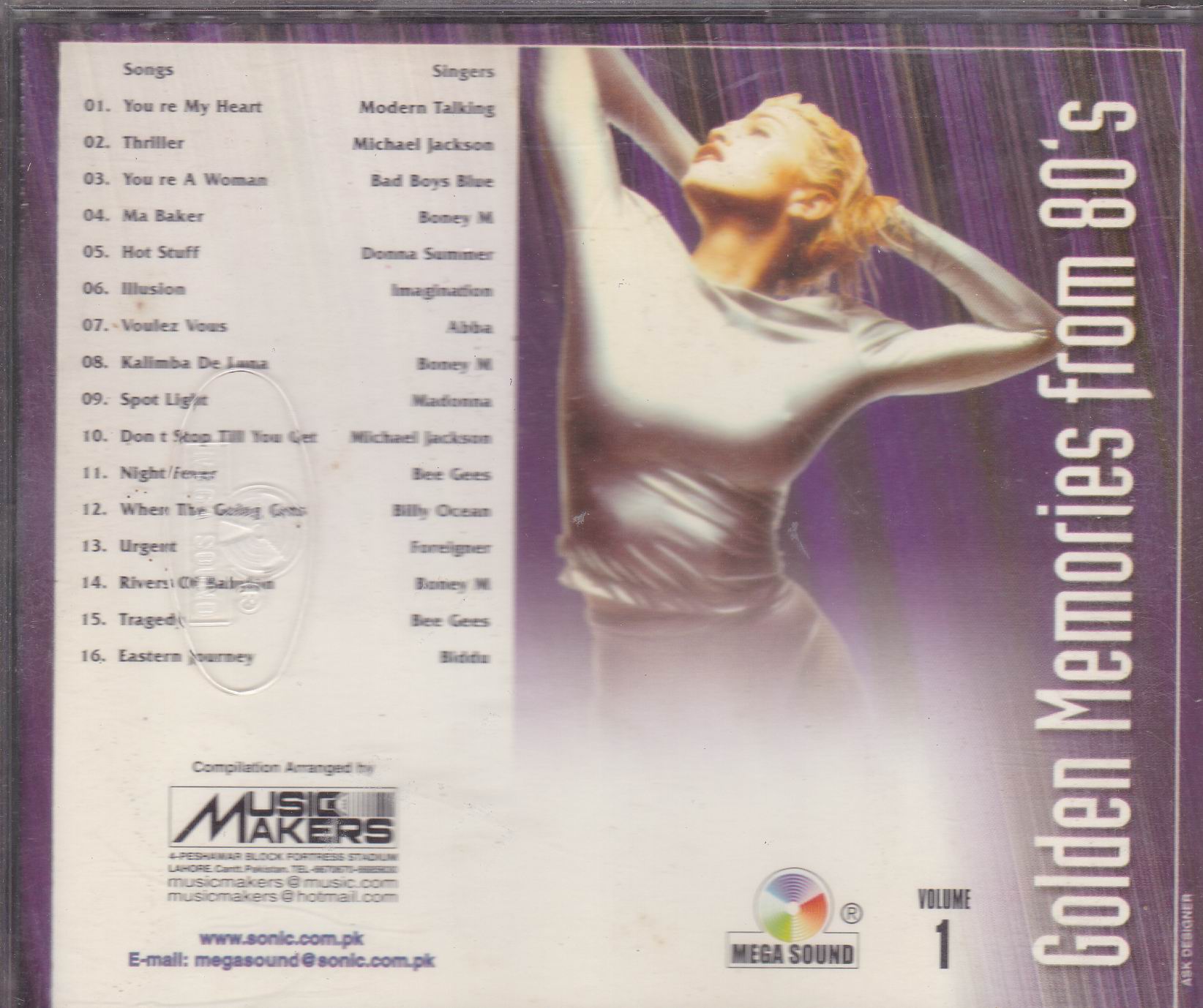 (image for) Golden Memories From 80s Vol 1 MS Cd Superb Recording