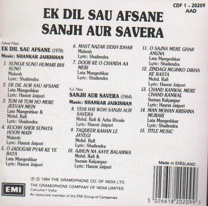 (image for) Indian Cd Ek Dil Sau Afsane Sanjh Aur Savera EMI CD