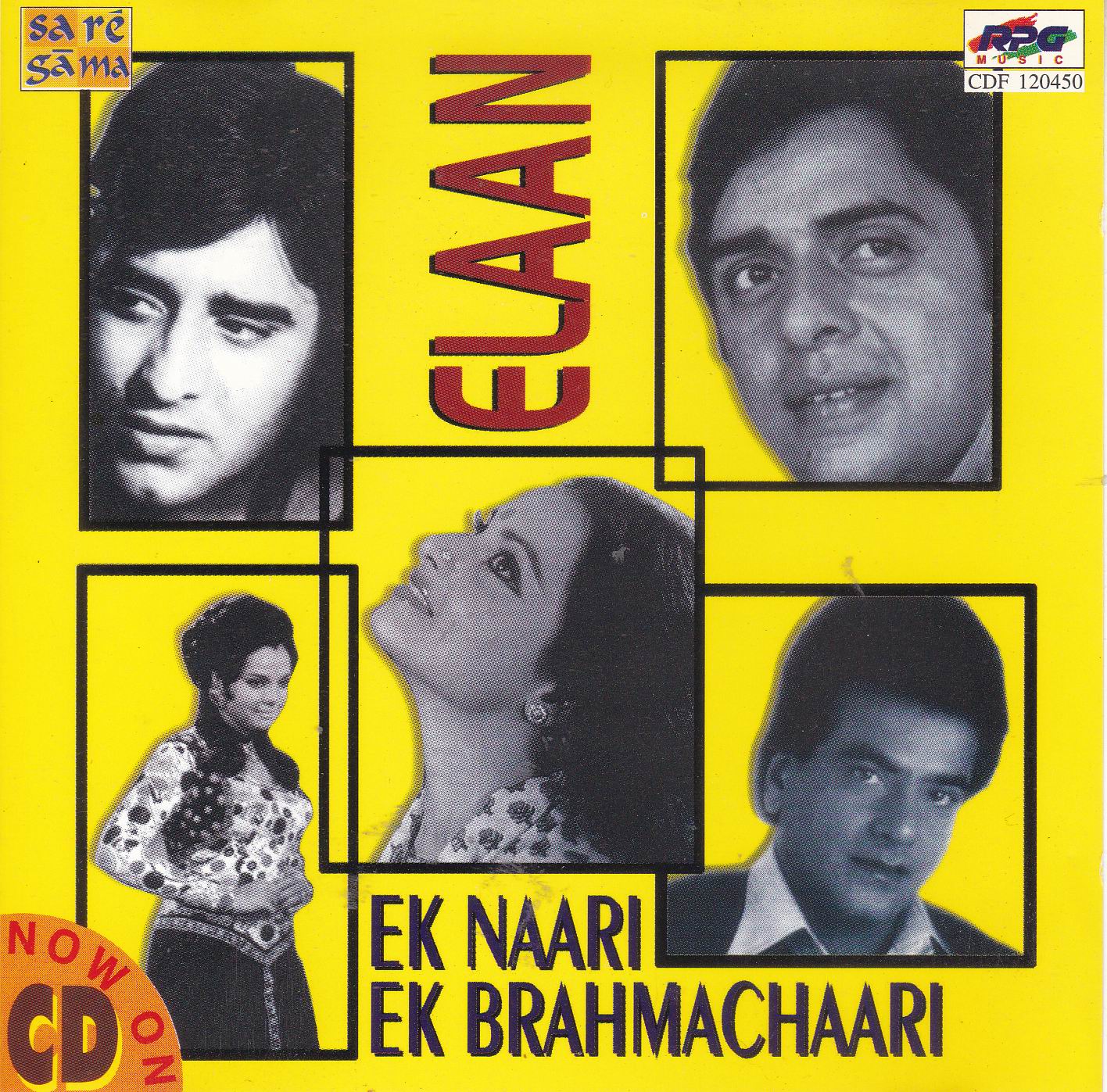 (image for) Indian Cd Elaan Ek Brahmachaari EMI CD
