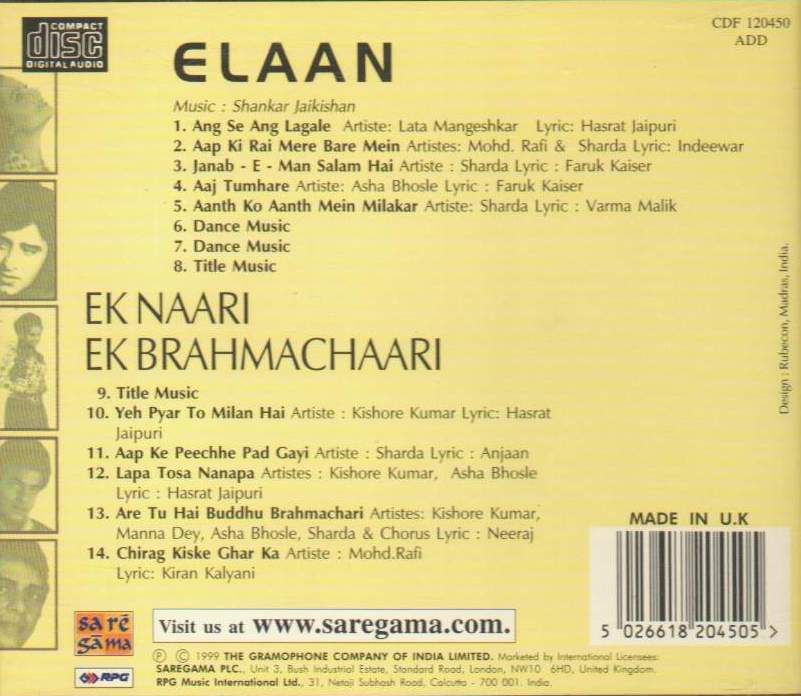 (image for) Indian Cd Elaan Ek Brahmachaari EMI CD