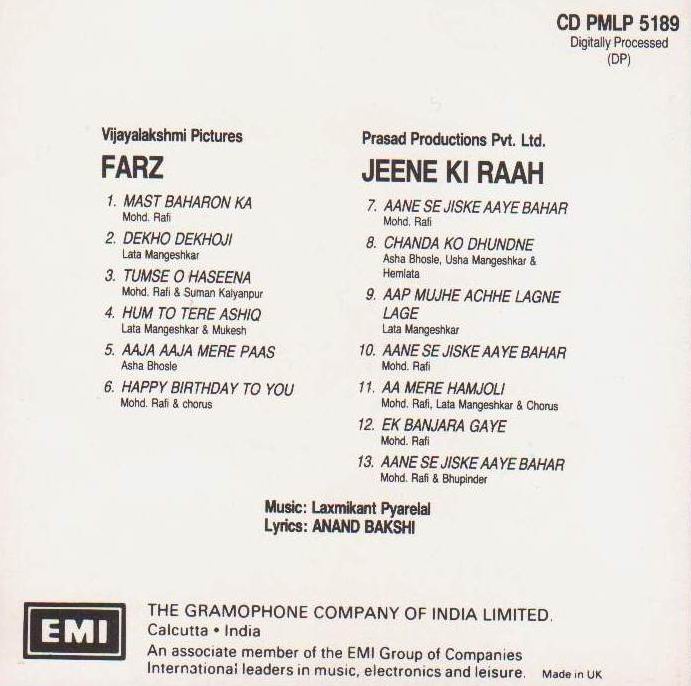 (image for) Indian Cd Farz Jeene Ki Rah EMI CD